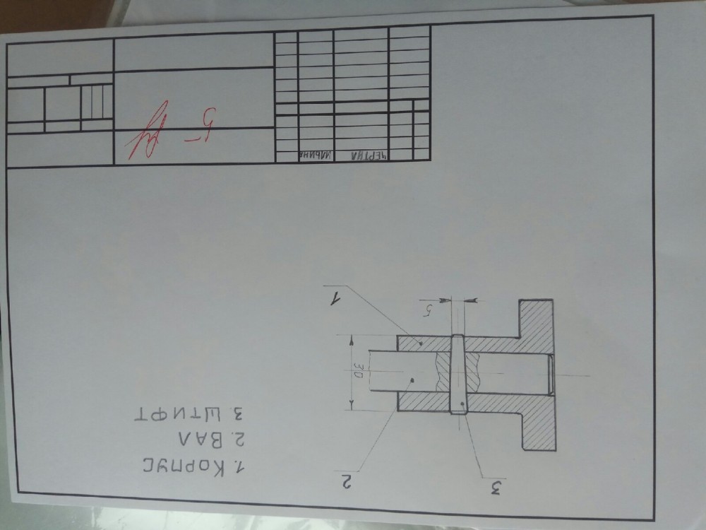 Онлайн создатель чертежей