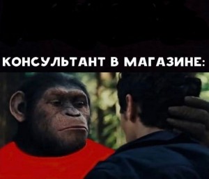 Create meme: rise of the planet of the apes, planet of the apes 2011, planet of the apes