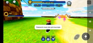 Создать мем: игры, скриншот игры, sonic dash mod