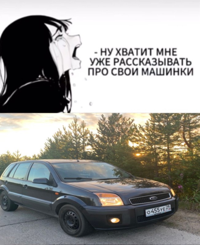 Create meme: grey ford focus, ford focus 1 wagon, black ford focus