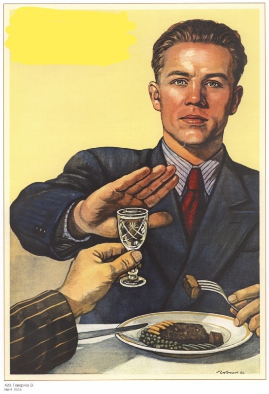 Create meme: No alcohol Soviet poster, anti-alcohol poster, Soviet posters 