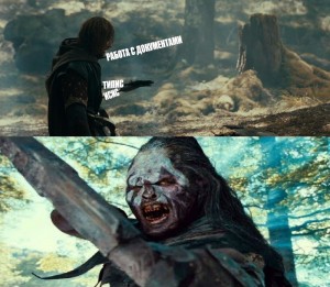 Create meme: the Lord of the rings the fellowship of the ring lurtz, lurtz Uruk Hai, lurtz the Lord of the rings