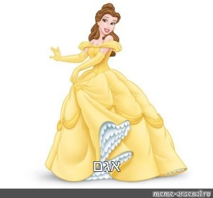 Sozdat Mem Plate Plate Disney Princess Belle Princess Belle Kartinki Meme Arsenal Com