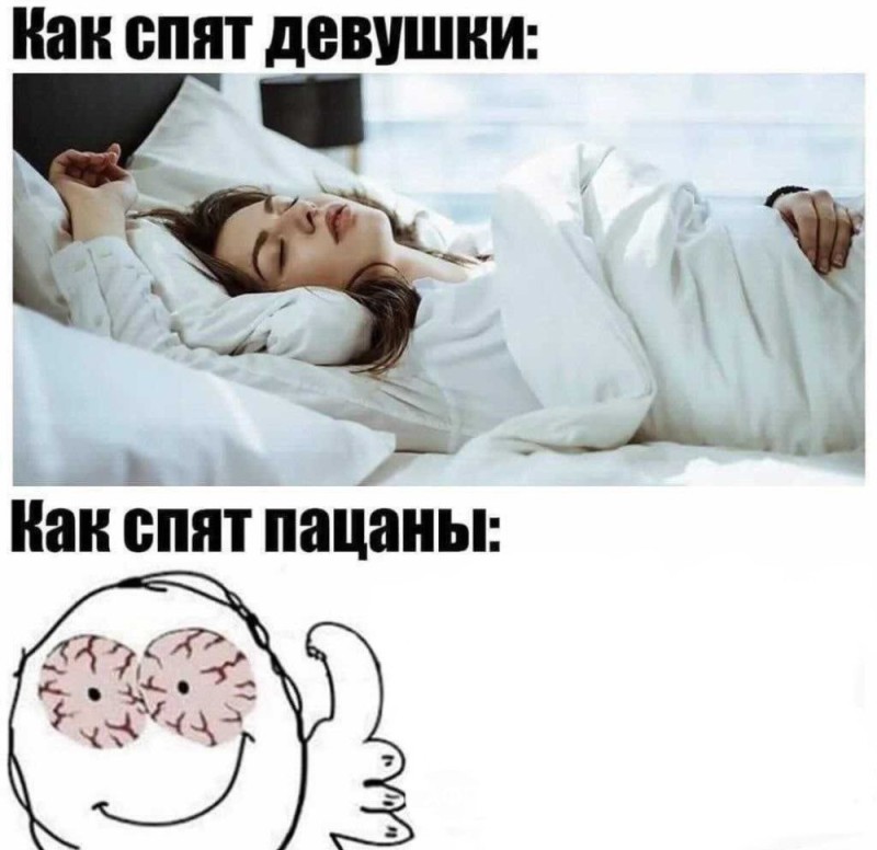 Create meme: sleepy girl meme, memes about sleep