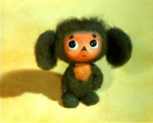 Create meme: real Cheburashka, Cheburashka