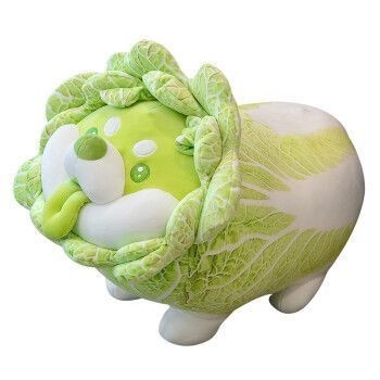 Create meme: Cabbage is a toy, stuffed toy "cabbage", plush cabbage toy