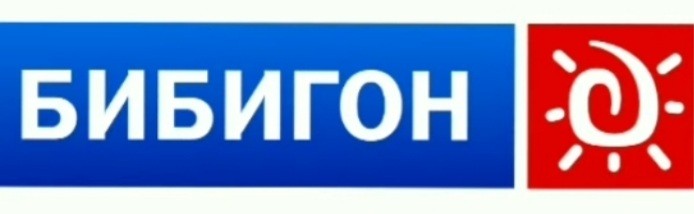 Create meme: Bibigon TV channel, bibigon channel logo, logos of Russian TV channels