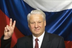 Create meme: Yeltsin