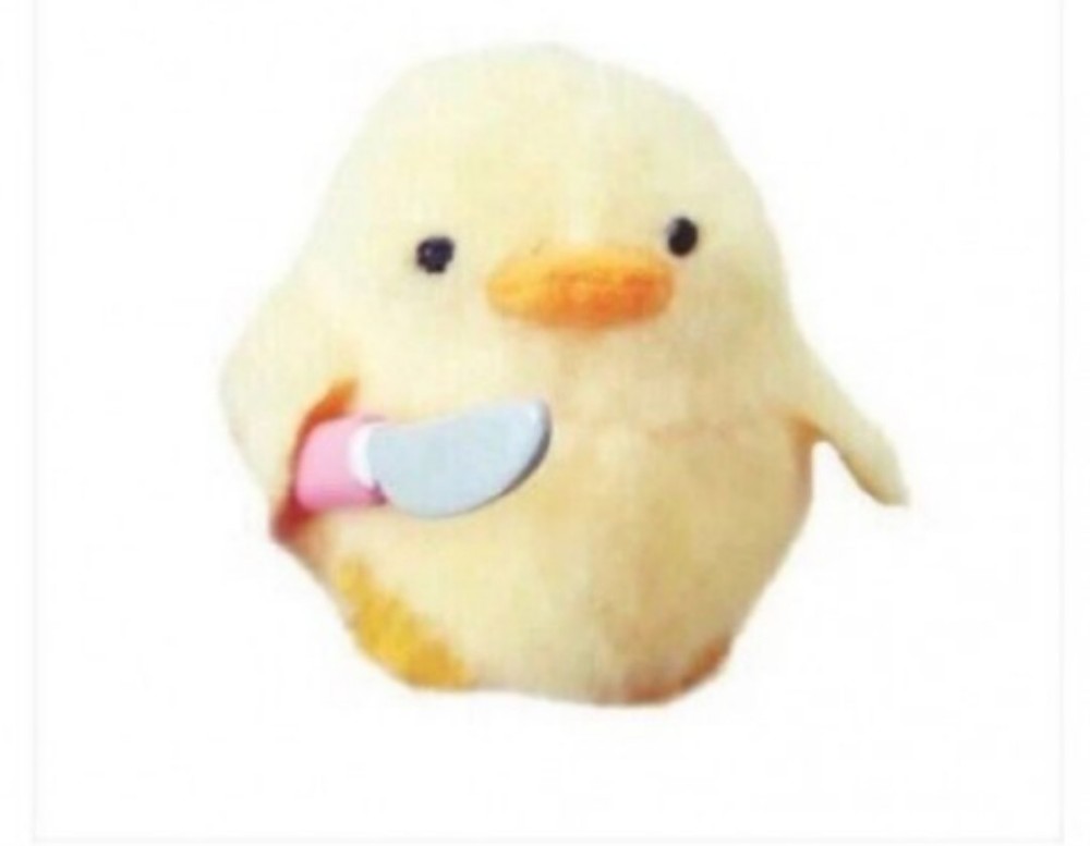 chicken plush with knife