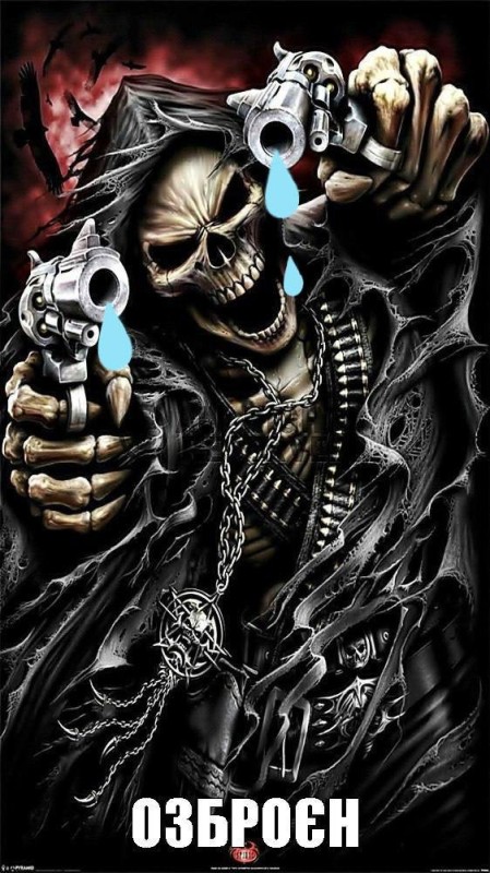 Create meme: skeletons are cool, skull with guns, skeleton with a gun