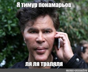 Bogdanoff is calling какая прибыль