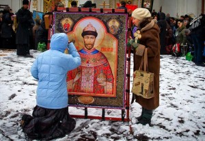 Создать мем: икона царя николая 2 мироточивая, николай икона, крестный ход