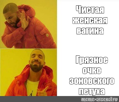 Трах петуха гей порно видео. Смотреть гей видео трах петуха или скачать на телефон на сайте Gaychik