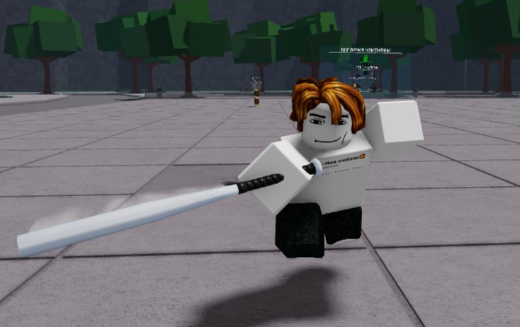 Create meme: roblox , get a simulator, roblox trust