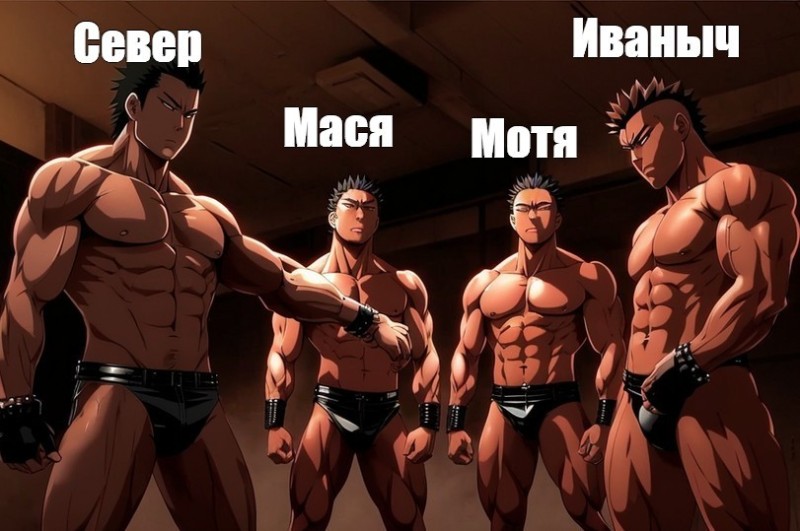 Create meme: gachimuchi background, hachimaki van darkholm, hachimaki team