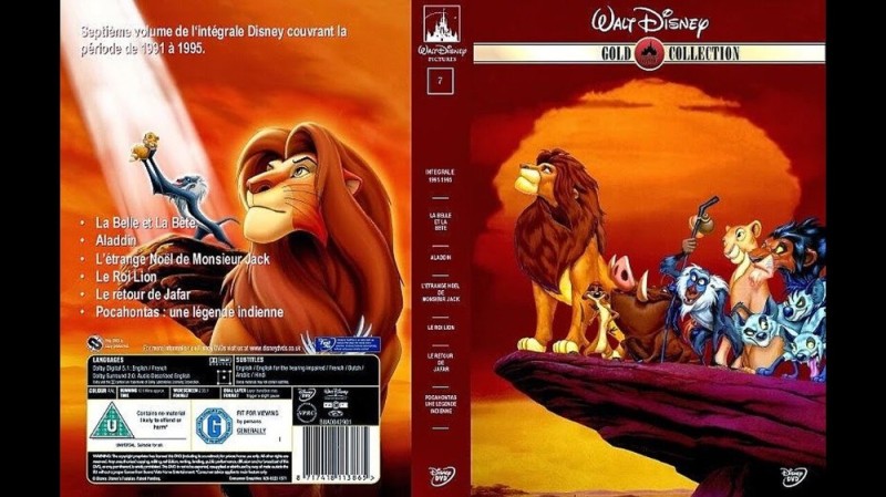 Создать мем: король лев обложка, диск король лев 1994, disney the lion king