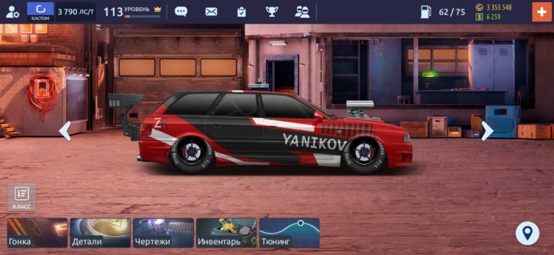 Create meme: drag racing street racing, drag racing street racing touring, clan vinyls street racing