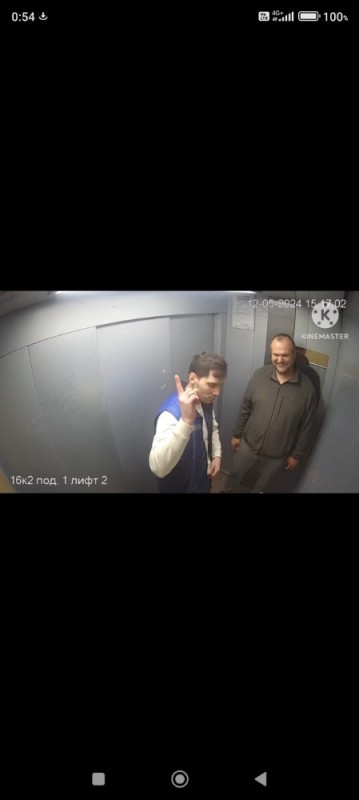 Create meme: stuck in the Elevator , elevator camera, Drunk in the elevator