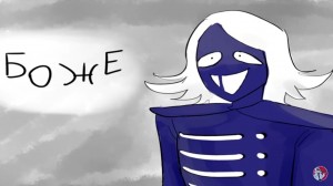 Создать мем: deltarune rouxls kaard art, what have i done, undertale amino