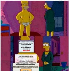 Create meme: skinny Homer Simpson, the simpsons funny, the simpsons jokes