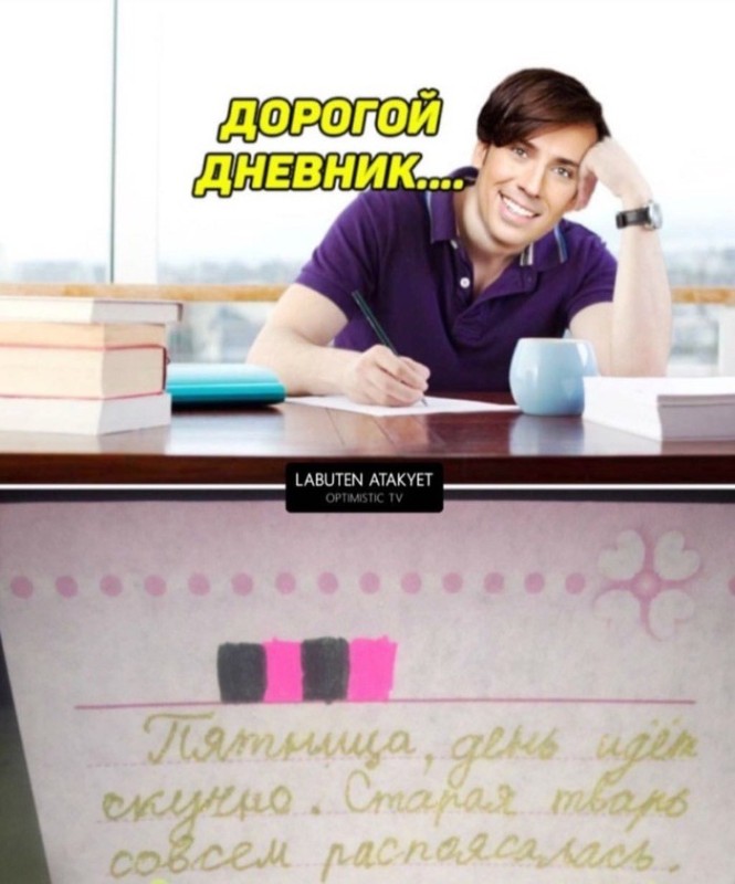 Create meme: funny memes, Maxim Galkin , memes 