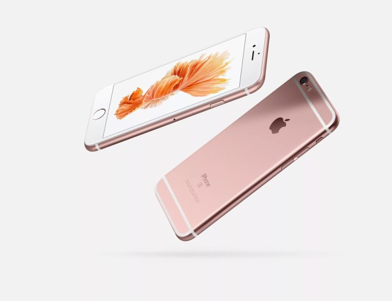 Create meme: iphone 6s rose gold, iphone 6s, apple iphone 6s