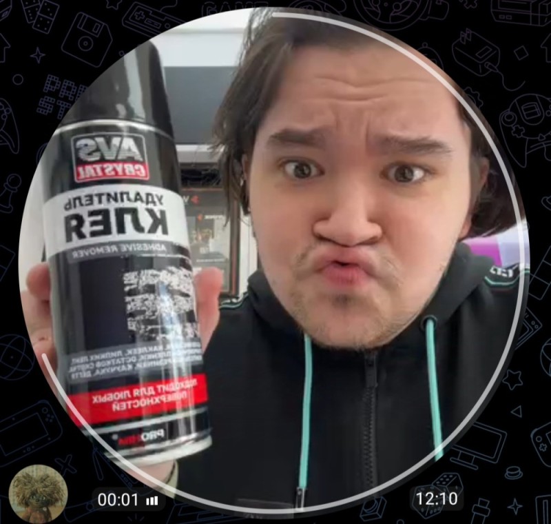 Create meme: liquid rubber in a can, liquid rubber, liquid rubber black