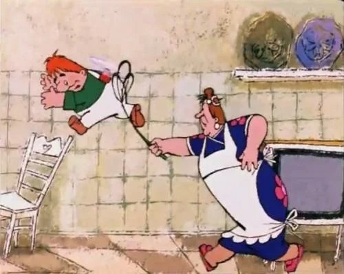 Создать мем: карлсон мадам фрекенбок, карлсон, малыш и карлсон мультфильм 1968