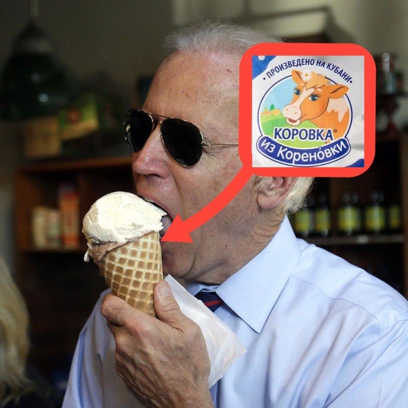 Создать мем: joe biden ice cream, байден ест мороженое, байден мороженое