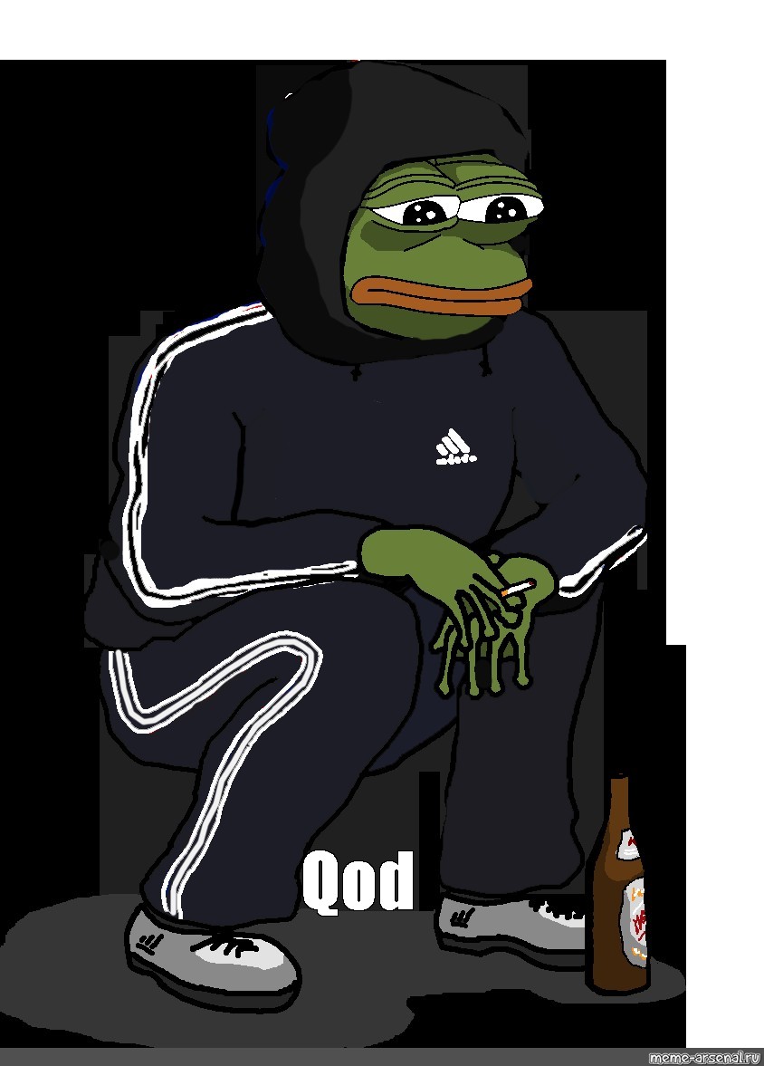 Мемные авы в дс. Лягушонок Пепе гопник. Pepe adidas. Лягушонок Пепе на аву.