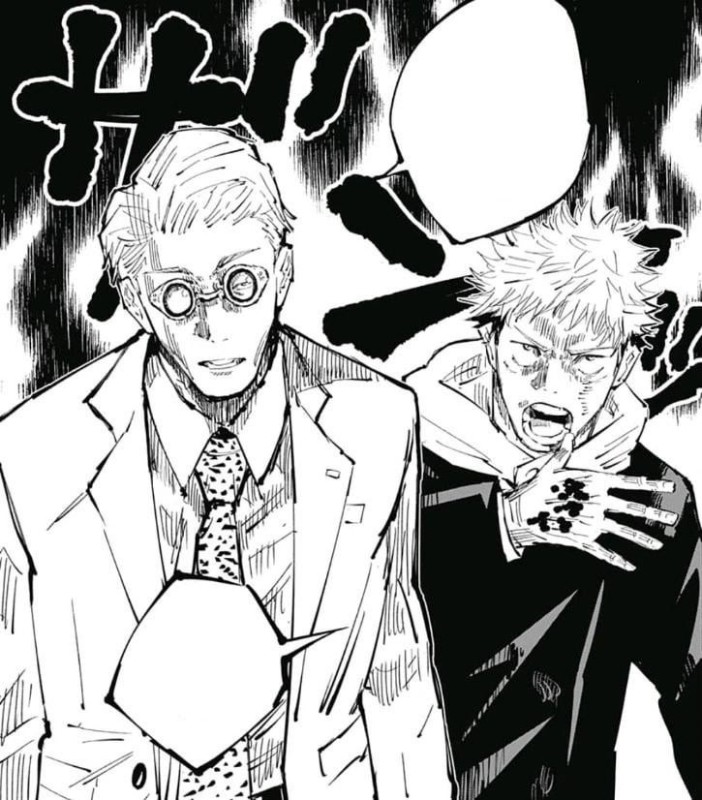 Создать мем: chapter 242, chapter 247, jujutsu kaisen