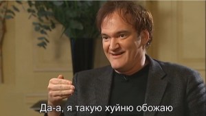 Create meme: Quentin Tarantino