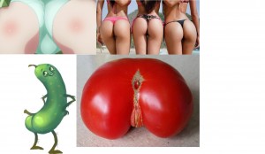 Создать мем: красивые ягодицы, упругие ягодицы, tomato