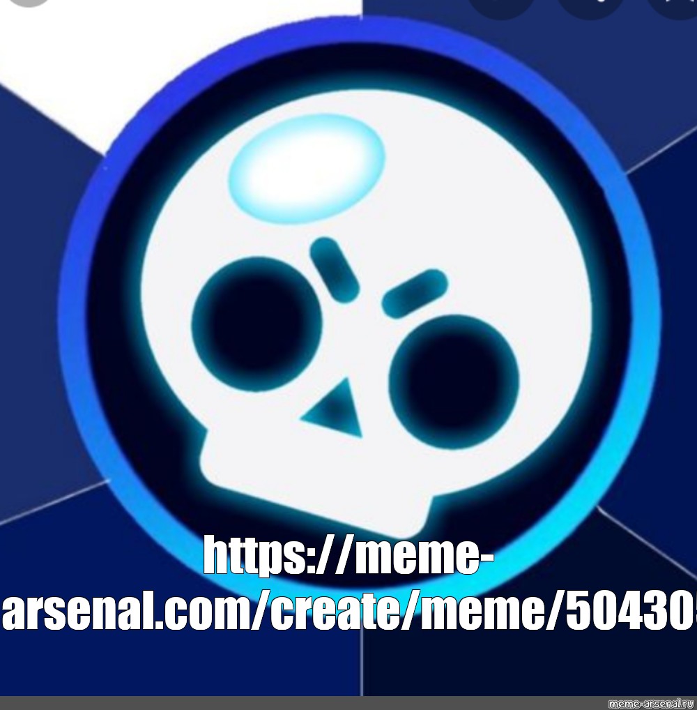 Create meme: null