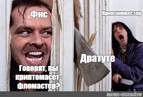 Дратуте я какую в туалете