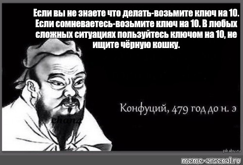 В каком углу делают черную ленту на фото умершего