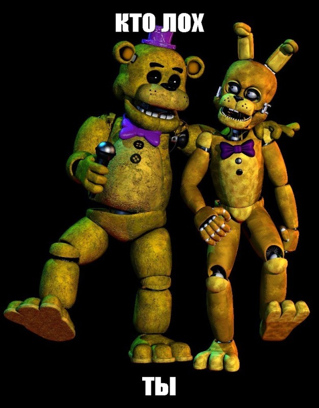 Create meme: freder , FNAF fredber family diner posters, fredber and the golden bonnie