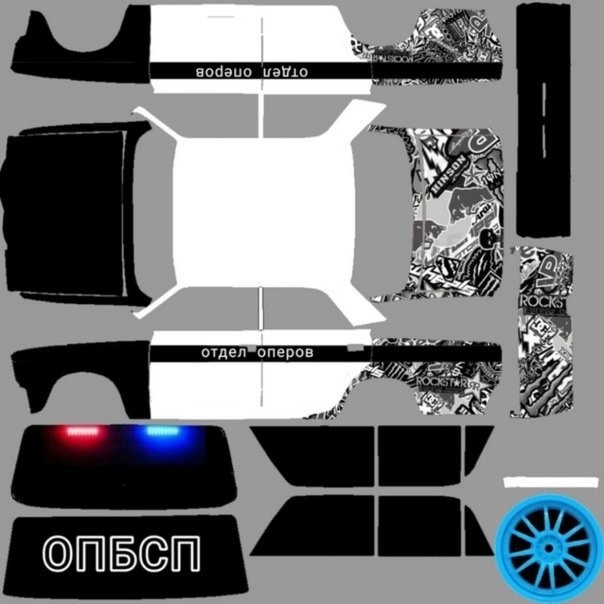 Create meme: skins for vaz 2107 russian rider, skins for rcd on vaz 2107, liveries for rcd on vaz