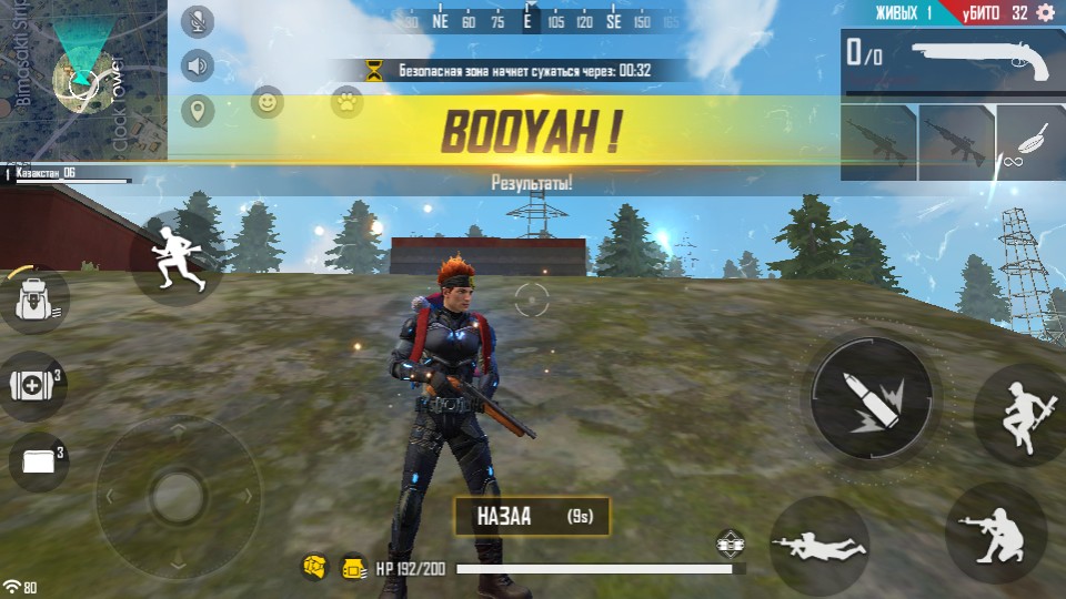 Free Fire Gameplay Images Update Free Fire
