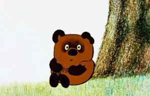 Создать мем: плюшевый медвежонок, медведь убийца, винни пух 1969 1972