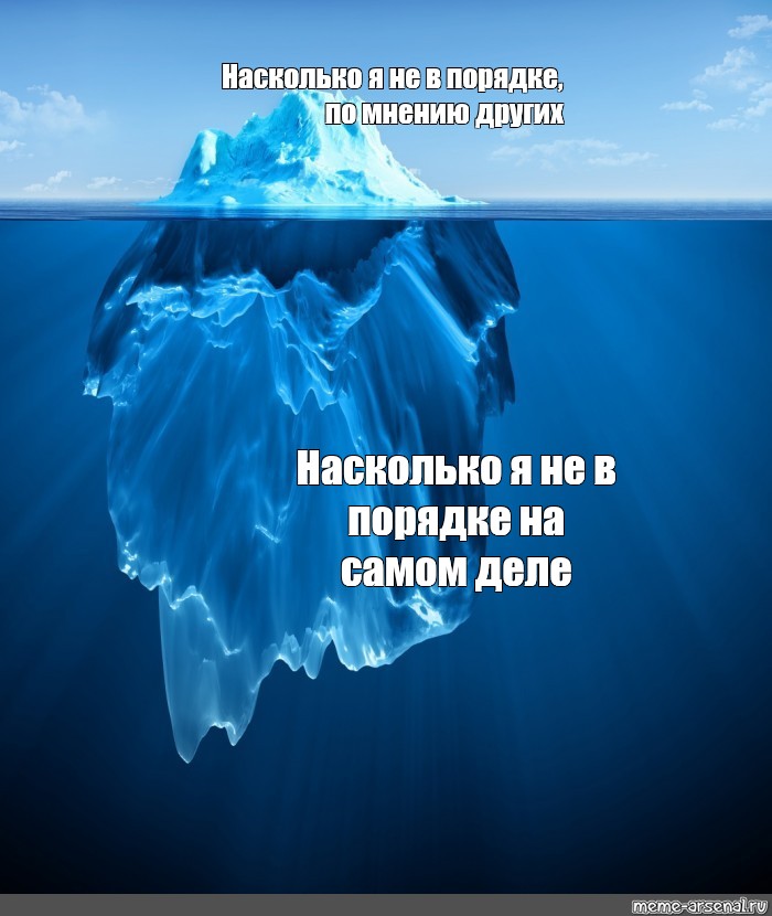 Насколько на самом деле похожи двойники