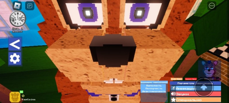 Create meme: fnaf 1 minecraft map, minecraft fnaf, FNAF minecraft mod