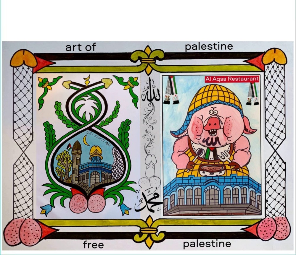 Create meme: Albanian folk tales, Hamas sign, land of palestine