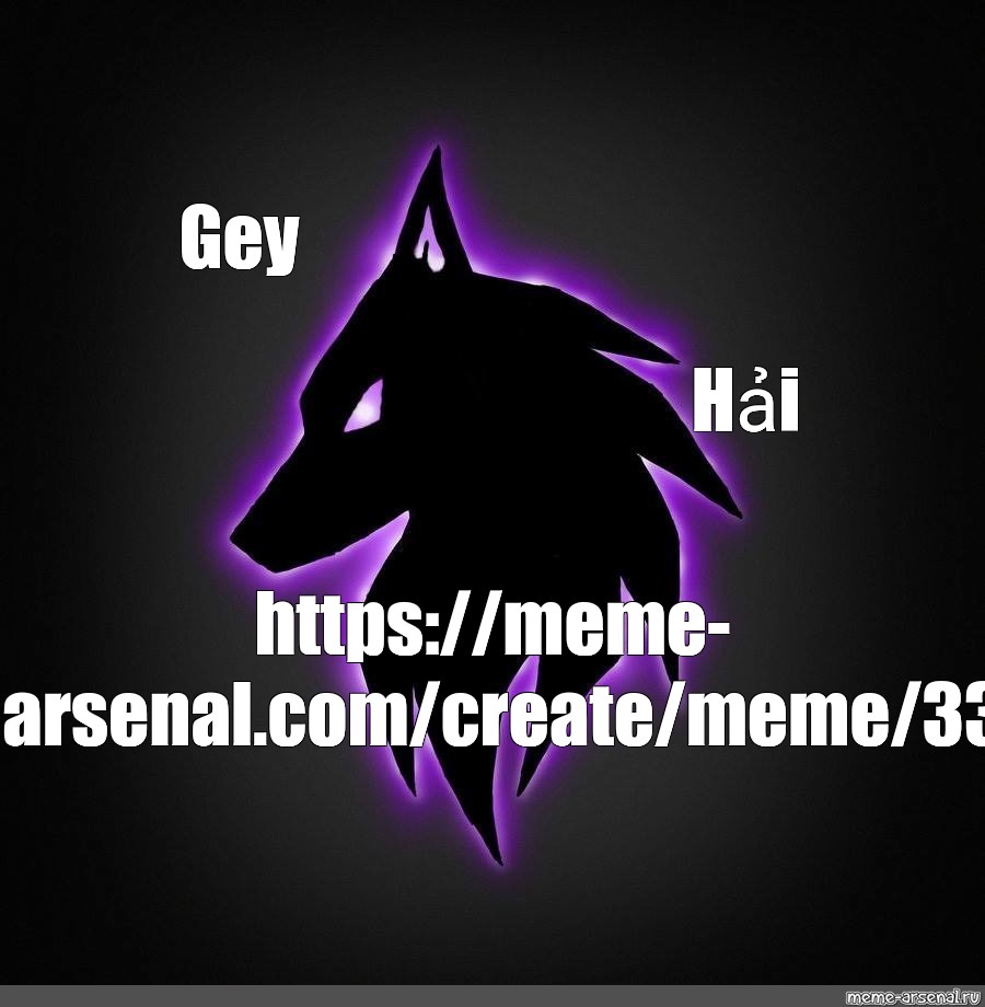 Create meme: null