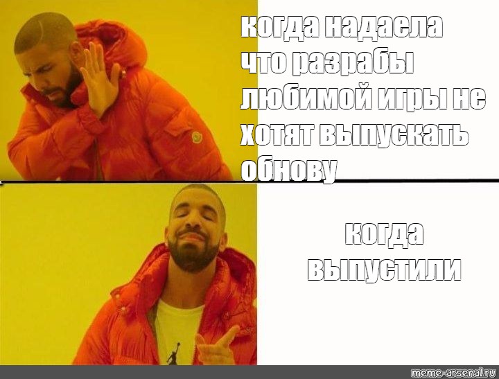 Когда выпустили калину