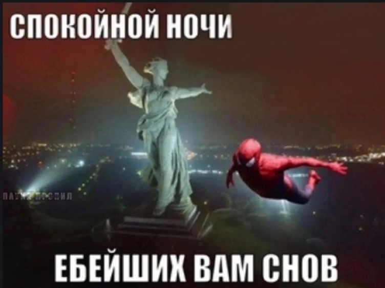 Create meme: motherland mamaev kurgan, motherland in Volgograd, Volgograd statue of motherland