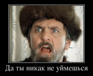 Create meme: Ivan the terrible, Ivan Vasilyevich changes occupation, king