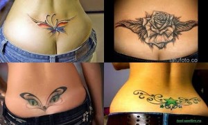 Create meme: tattoo on tailbone, tattoo tribal, female tattoo sketch nacotic