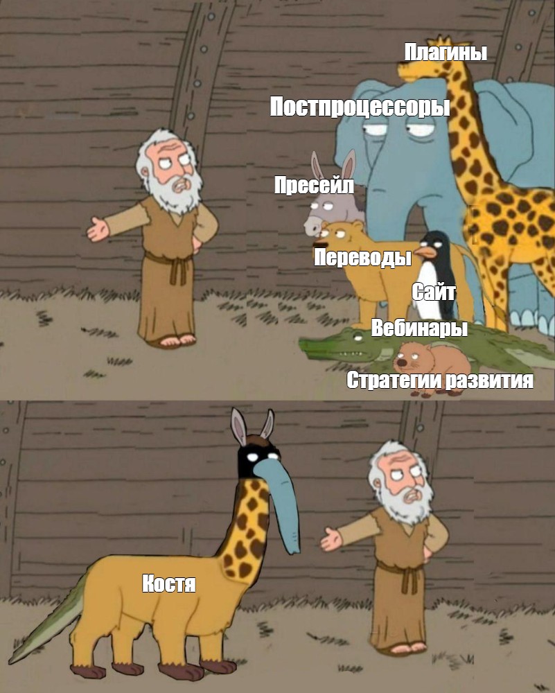 Создать мем: null