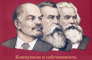 Создать мем: вперед к победе коммунизма плакат, марксизм ленинизм, да здравствует марксизм-ленинизм